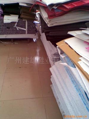 【板材加工會(huì)計(jì)分錄】價(jià)格、產(chǎn)品供應(yīng),板材加工會(huì)計(jì)分錄廠家批發(fā)列表2-1024商務(wù)網(wǎng)