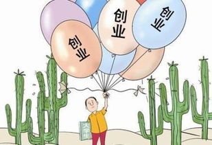 圖 廣州專業公司注冊,代理記賬各類許可證,稅務籌劃 廣州工商注冊